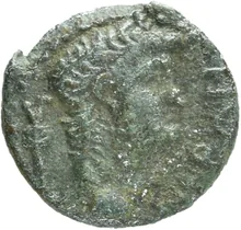 coin obv