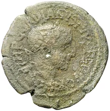 coin obv