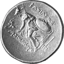 coin rev