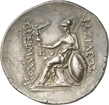 coin rev