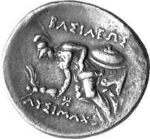 coin rev