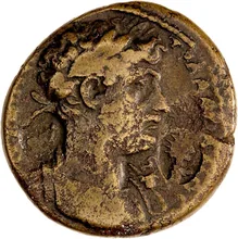 coin obv
