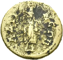 coin rev