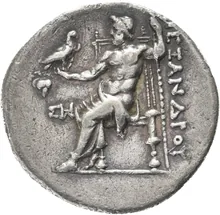 coin rev