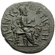 coin obv