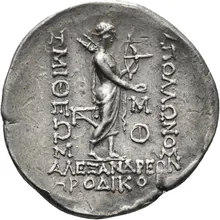 coin rev
