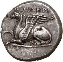 coin obv