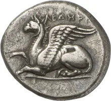 coin obv