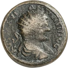coin obv