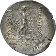 coin rev