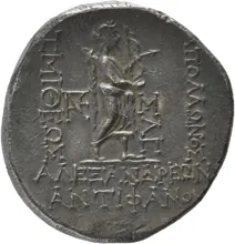 coin rev