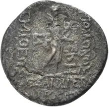 coin rev