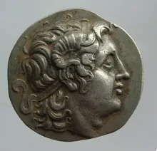 coin obv
