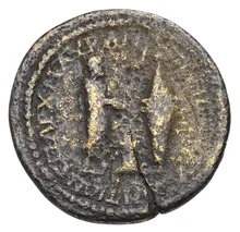 coin rev