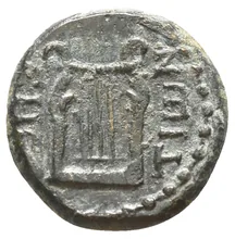 coin rev