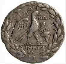 coin rev