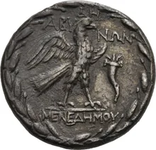 coin rev