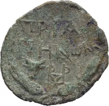 coin rev