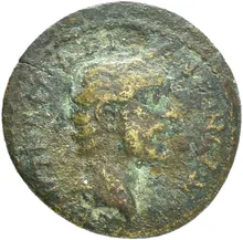 coin obv