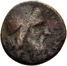 coin obv