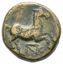 coin obv
