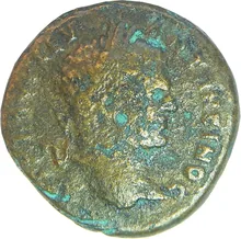 coin obv