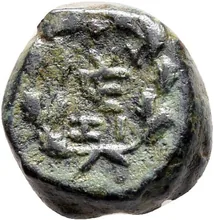 coin rev
