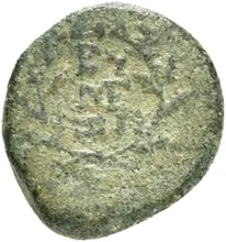 coin rev