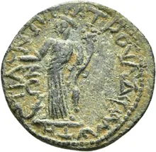 coin rev