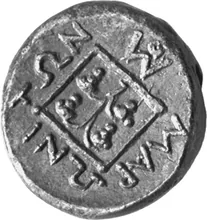 coin rev