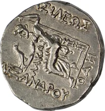 coin rev