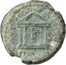 coin obv