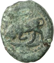 coin obv