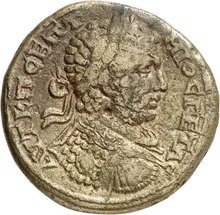coin obv