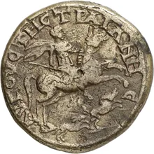 coin rev
