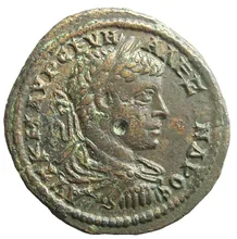 coin obv