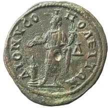 coin rev