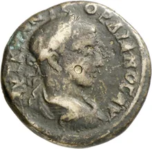 coin obv