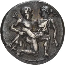 coin obv