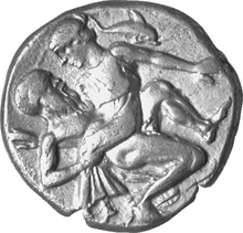 coin obv