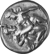 coin obv