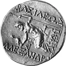 coin rev