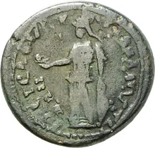 coin rev