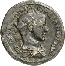 coin obv
