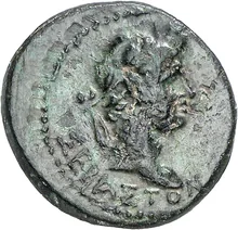 coin obv