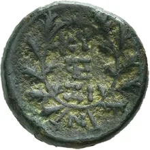 coin rev