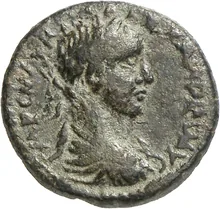 coin obv