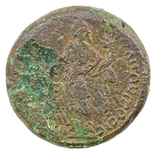 coin rev