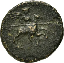 coin obv