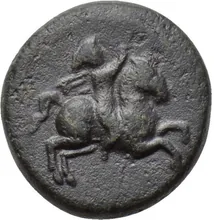 coin obv